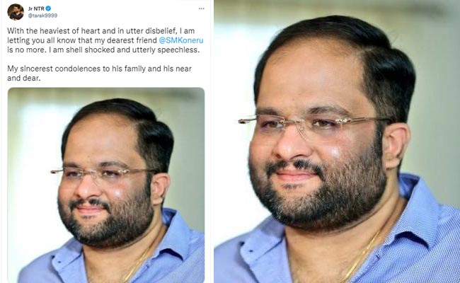 బ్రేకింగ్ : తీవ్ర విషాదం..మహేష్ కోనేరు మృతిపై ఎన్టీఆర్ ఎమోషనల్