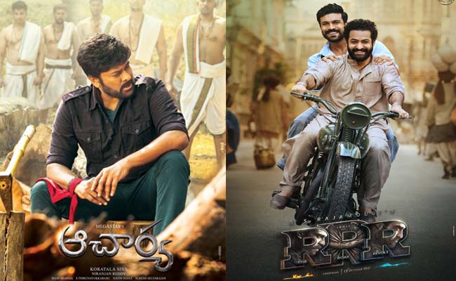 క్రేజీ ఇన్ఫో : ‘RRR’, ‘ఆచార్య’ సినిమాల రిలీజ్ డేట్స్ ఇవే.!