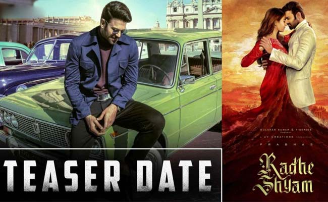 “రాధే శ్యామ్” టీజర్ కి ముహూర్తం ఖరారు?