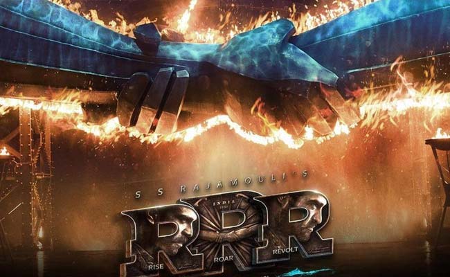 ఎంత ‘RRR’ అయినా ఈ మార్కెట్ లో అనుమానమేనా.?