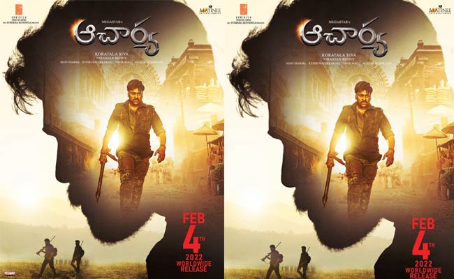 ఫైనల్ గా మెగాస్టారే వెనకడుగు వేసారుగా..కానీ కష్టమేనా?