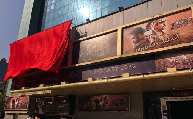 లేటెస్ట్ టాక్ : ‘RRR’ మళ్ళీ వాయిదా? కానీ జనవరిలోనే!