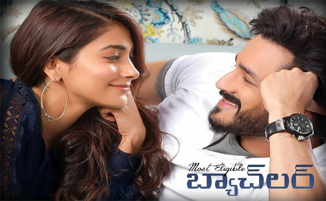 ‘మోస్ట్ ఎలిజిబుల్ బ్యాచ్ లర్’ రివ్యూ – సెకండాఫే సమస్య!