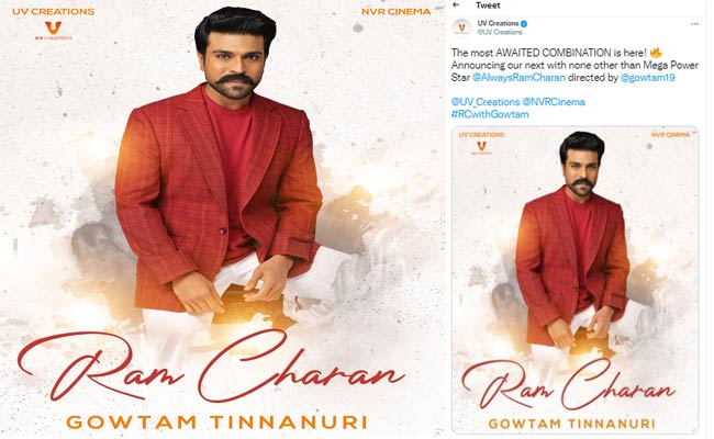 రామ్ చరణ్ మరో సెన్సేషనల్ ప్రాజెక్ట్ కన్ఫర్మ్..కానీ కంగారులో ఫ్యాన్స్