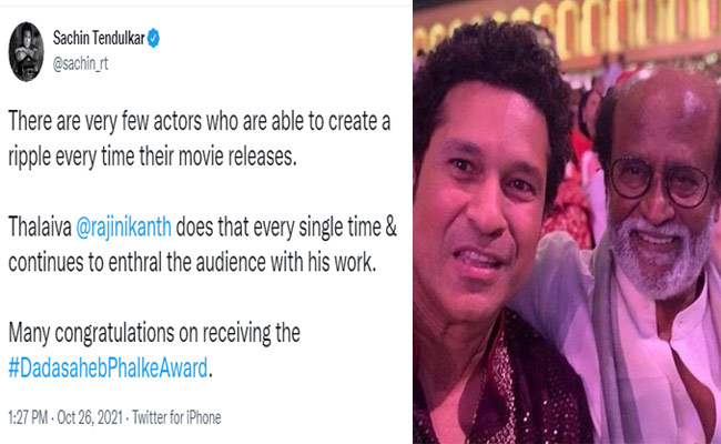 రజినీకి అదిరే ఎలివేషన్ ఇచ్చిన సచిన్ టెండూల్కర్.!