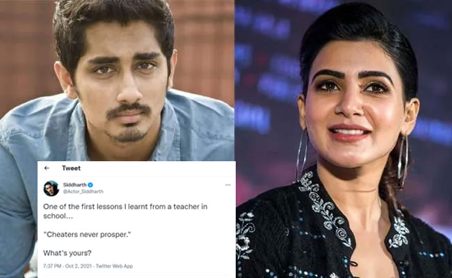 సామ్ విడాకులు..ఆ స్టార్ హీరోపై పడ్డారేంటి.?