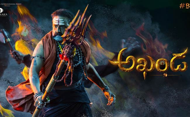 బాలయ్య సినిమాను ఇంకా వెంటాడుతున్న సమస్య??