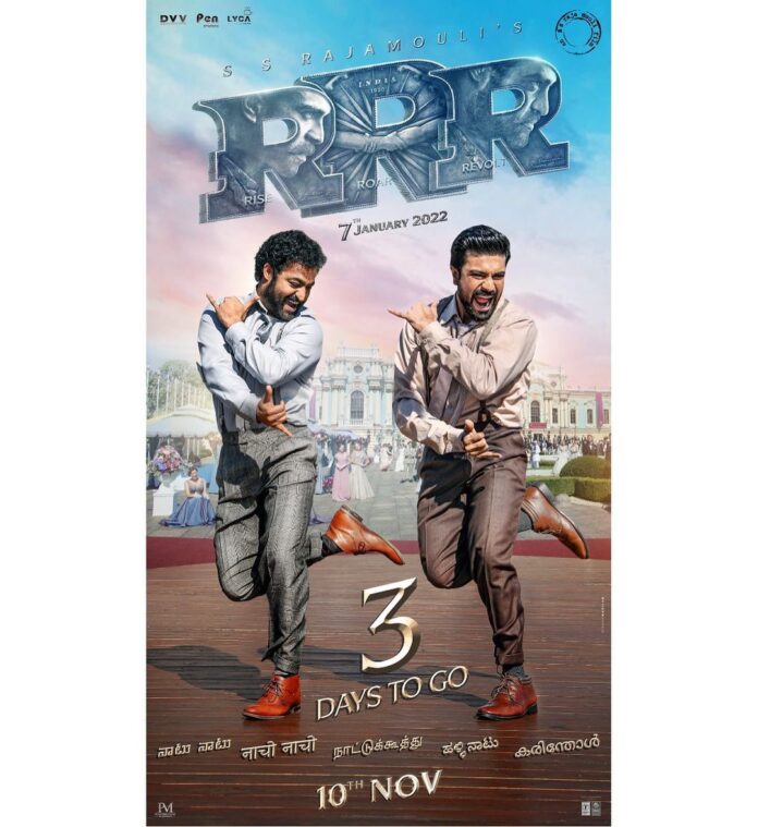 RRR Movie Posters