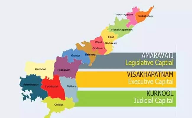 ఏపీకి మూడు రాజధానులు వస్తాయ్.! కానీ, ఎలా.?