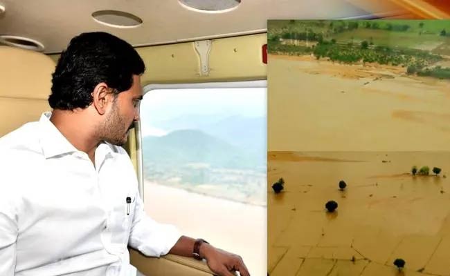 సాయం కావాలా.? నేను వెళ్ళాలా.? సీఎం జగన్ సూటి ప్రశ్న