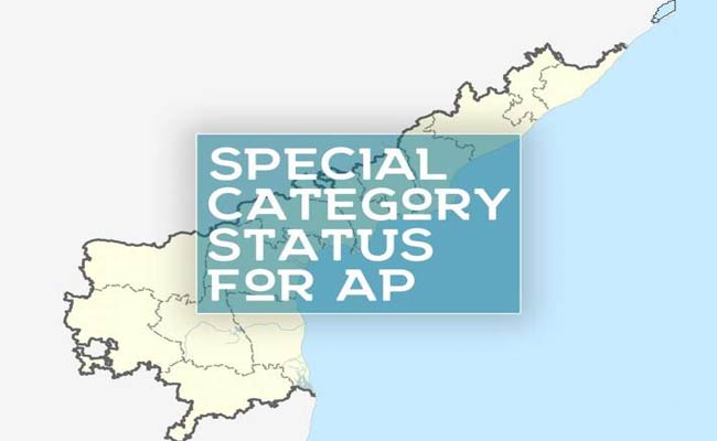 ఆంధ్రప్రదేశ్‌కి ప్రత్యేక హోదాపై మళ్ళీ అదే పబ్లిసిటీ స్టంట్.?