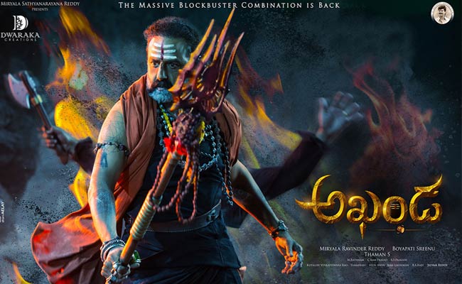 టాక్ : బాలయ్య “అఖండ” ఓటిటి డీల్ పూర్తి ఎవరికంటే.?