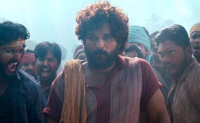 ‘మైత్రి’పై అల్లు అర్జున్ అభిమానుల వీరంగం.!