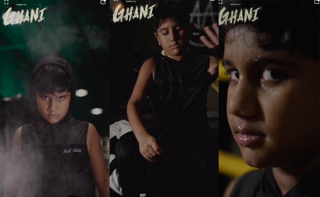 ‘గని’లా మారిపోయిన అల్లు అయాన్.!