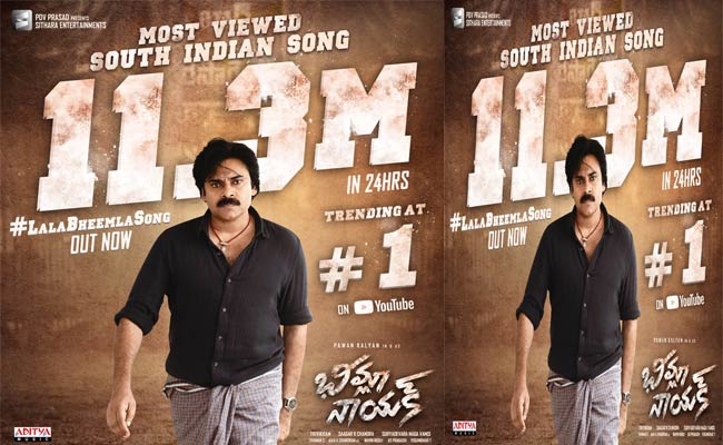 మాస్ ‘భీమ్లా’..ఆల్ టైం రికార్డ్ సెట్ చేసి పారేశాడు..!