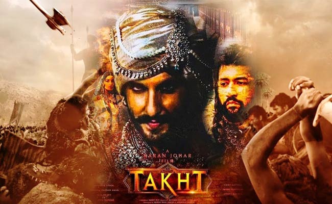 హిందీ హిస్టారికల్ బజార్!