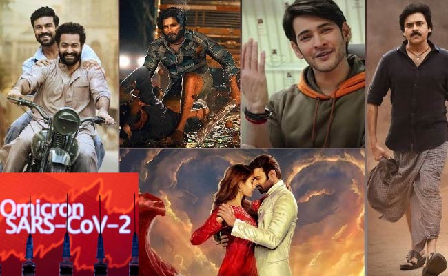 కోవిడ్ 19 మూడో వేవ్: తెలుగు సినిమా భవిష్యత్తేంటి.?