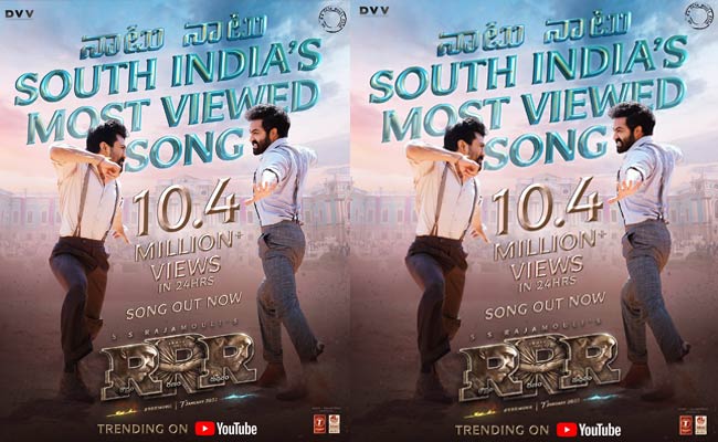 ఎన్టీఆర్, చరణ్ ఫ్యాన్స్ స్టామినా ఇంతేనా.?