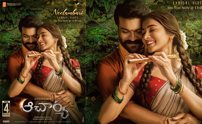 ఫైనల్ గా “ఆచార్య” అవైటెడ్ బిగ్ అప్డేట్ వచ్చేసింది.!