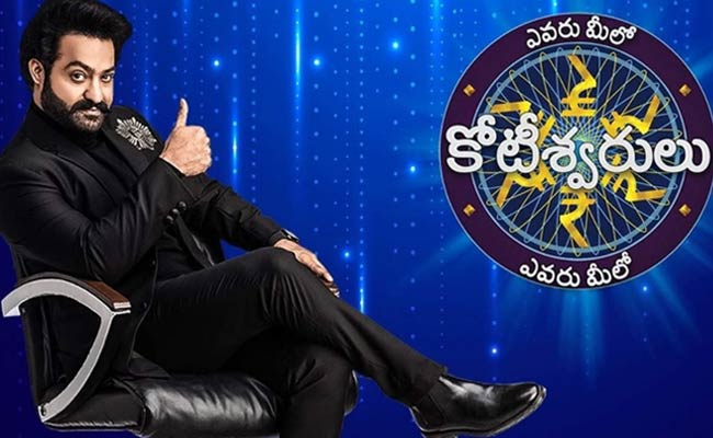 హిస్టరీ : ఎన్టీఆర్ షో లో మొట్టమొదటి కోటి రూపాయల విన్నర్..డీటెయిల్స్ మీకోసం