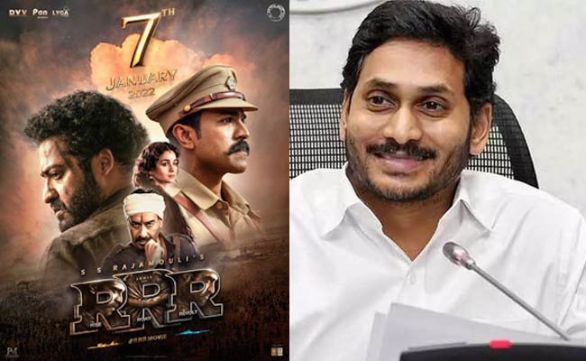 ‘RRR’ బృందంకి ఏపీ ప్రభుత్వం నుంచి షాకింగ్ ఆర్డర్ వెళ్లిందా?