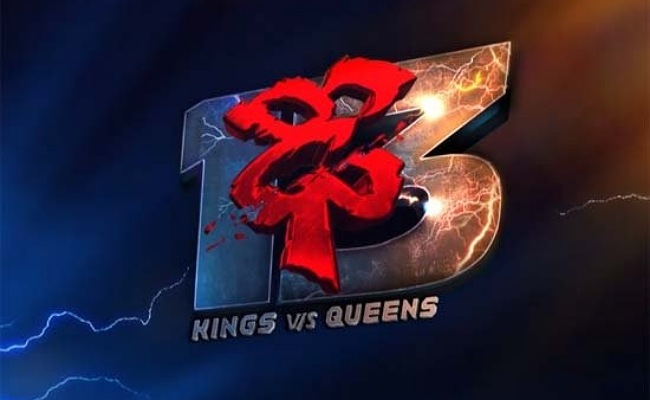 లీకైన ఢీ13 విన్నర్.. ఎవరో తెలుసా?