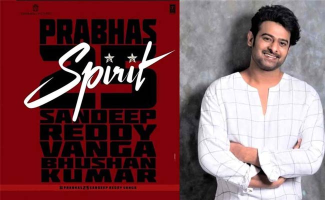 ప్రభాస్ భారీ ఆసియా సినిమాకి ఊహించని ప్లానింగ్స్.?