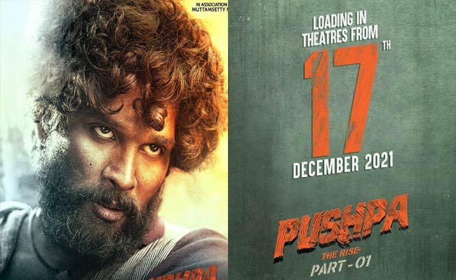 షాకింగ్ : “పుష్ప” కి అక్కడ థియేటర్స్ దొరకడం బాగా కష్టం అట.!