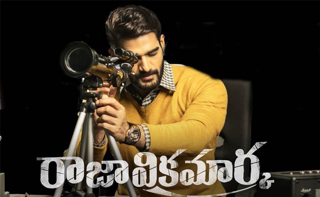 ‘రాజా విక్రమార్క’  రివ్యూ – కార్తికేయ ఆరో విశ్వ ప్రయత్నం!