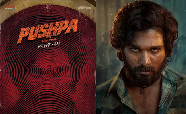 షాకింగ్ బజ్ : “పుష్ప” రిలీజ్ పై ఊహించని ట్విస్ట్..!