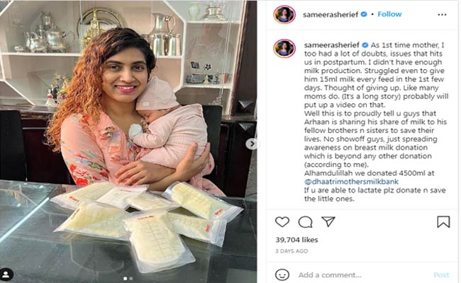 బ్రెస్ట్ మిల్క్ దానం చేస్తున్న తెలుగు బుల్లితెర యాంకర్