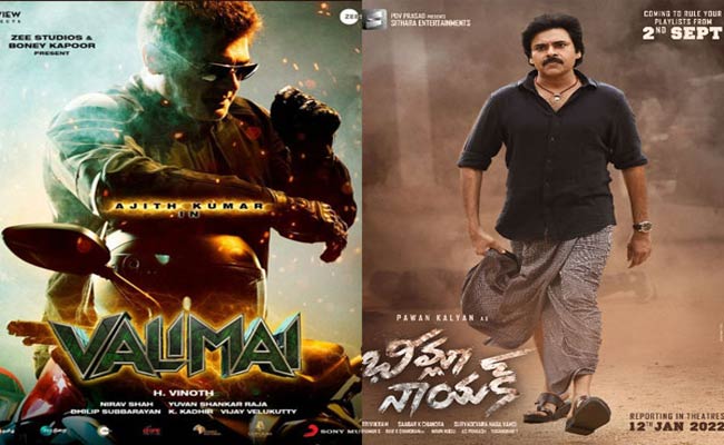 ఇన్సెడ్ టాక్ : “భీమ్లా నాయక్” తో ఈ బిగ్ స్టార్ సినిమా కూడా..?