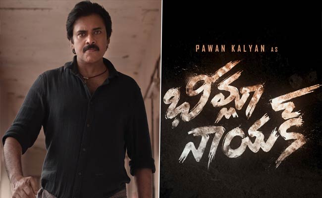 అప్పుడు “భీమ్లా నాయక్” కి శుభం కార్డ్ పడనుందట.!