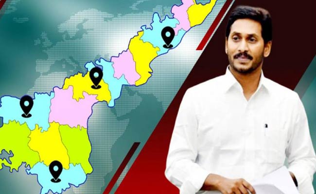 మూడు రాజధానులు: అంచనాలు, వాస్తవాలు.!