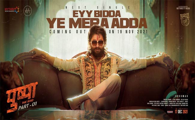 షాకింగ్ లుక్ లో బన్నీ..సాంగ్ కోసం ఇంత మార్పా.?