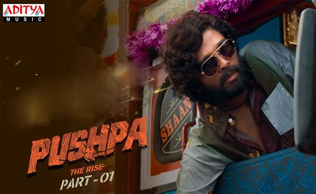 బన్నీ సినిమా మళ్ళీ వాయిదా? ఆ డేట్ కి రాబోతున్న..