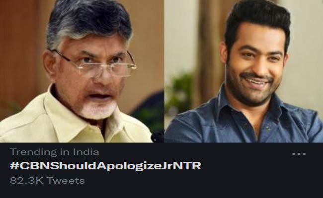 బాబు తారక్ కి క్షమాపణ చెప్పాల్సిందే..నేషనల్ లెవెల్లో ట్రెండ్