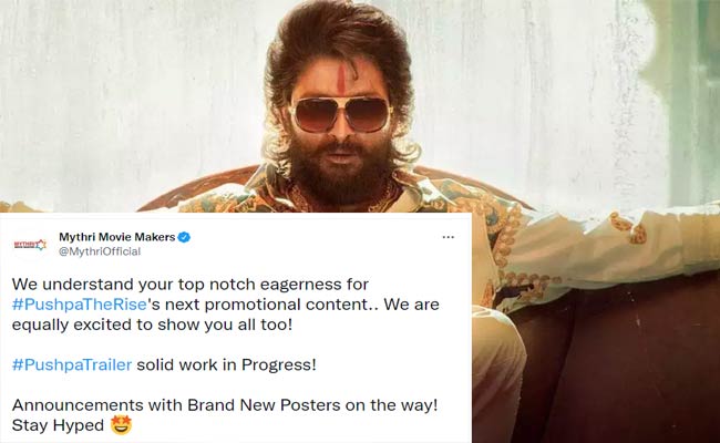 క్రేజీ అప్డేట్ : “పుష్ప” సాలిడ్ ట్రైలర్ పై నోరు విప్పారు..!