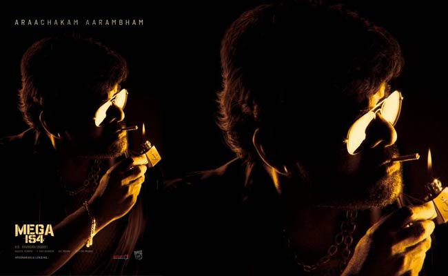 మెగాస్టార్ తో నిజంగానే మాస్ పూనకాలు ఇచ్చిన దర్శకుడు.!