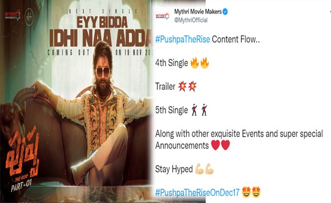 “పుష్ప 1” నుంచి ముందు రోజుల్లో అసలైన మజా.!