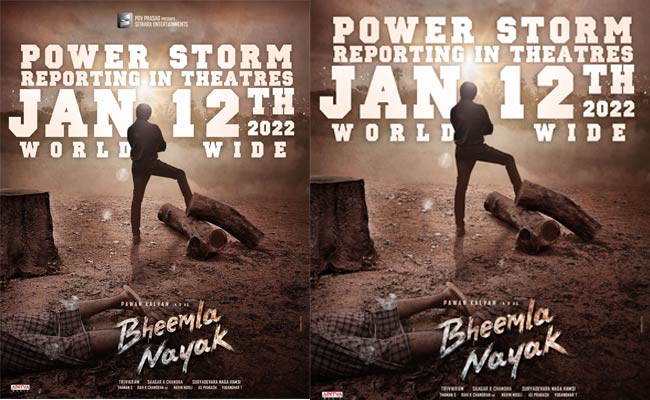 మాస్ అప్డేట్ : “భీమ్లా నాయక్” ఆగమనంలో ఎలాంటి మార్పు లేదు.!