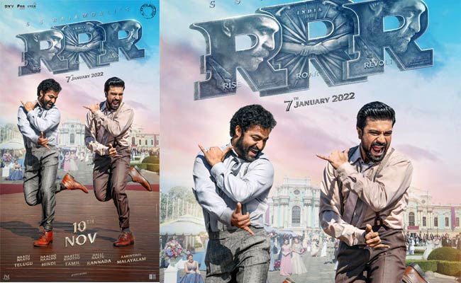 ఆ ఒక్క ఏరియాలోనే ‘RRR’ మైండ్ బ్లాకింగ్ బిజినెస్.!