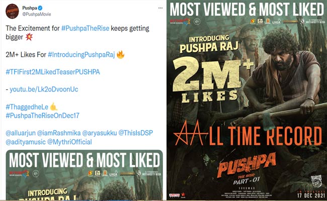 టాలీవుడ్ లో ఎవరికీ అందని రికార్డ్ సెట్ చేసిన “పుష్ప”