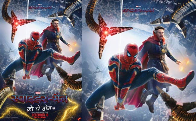 “స్పైడర్ మ్యాన్”కి “పుష్ప” ఎఫెక్ట్..డేట్ మార్చుకున్నారు.!