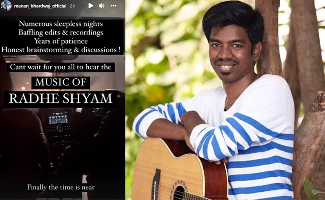 “రాధే శ్యామ్” కోసం నిద్ర లేని రాత్రులెన్నో..కానీ ఫైనల్ గా