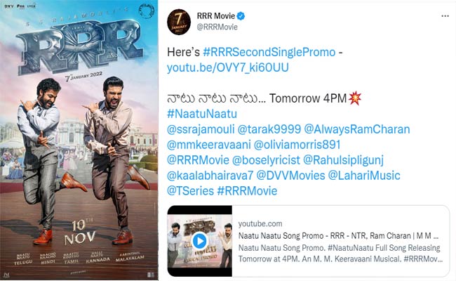 ‘RRR’ నాటు ప్రోమో : నిజంగానే మాస్ ని మించిన మాస్.!