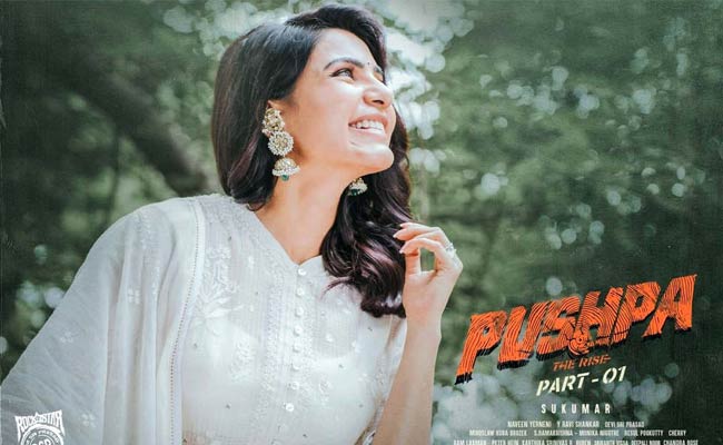 ఇండస్ట్రీ టాక్ : “పుష్ప” సాంగ్ లో రెచ్చిపోనున్న సమంతా.!