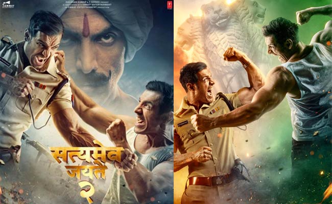 ‘సత్యమే జయతే -2’ హిందీ రివ్యూ! – ఘాటు మసాలా భక్తి!