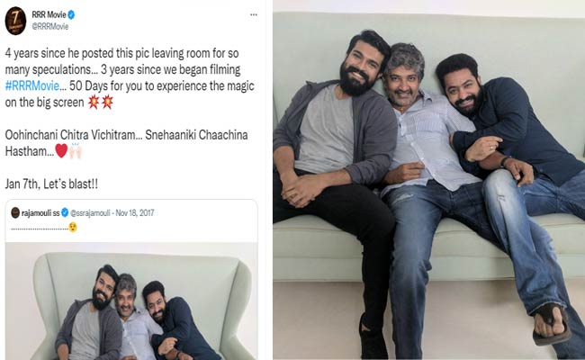 వైరల్ పోస్ట్ : ‘RRR’ స్టార్టై నాలుగేళ్లు అయ్యిందా..?