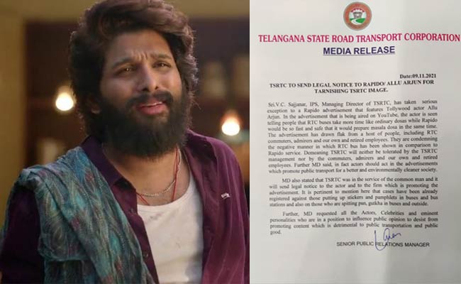 షాకింగ్ : అల్లు అర్జున్ కి ఝలక్ ఇచ్చిన తెలంగాణ ఆర్టీసీ.!